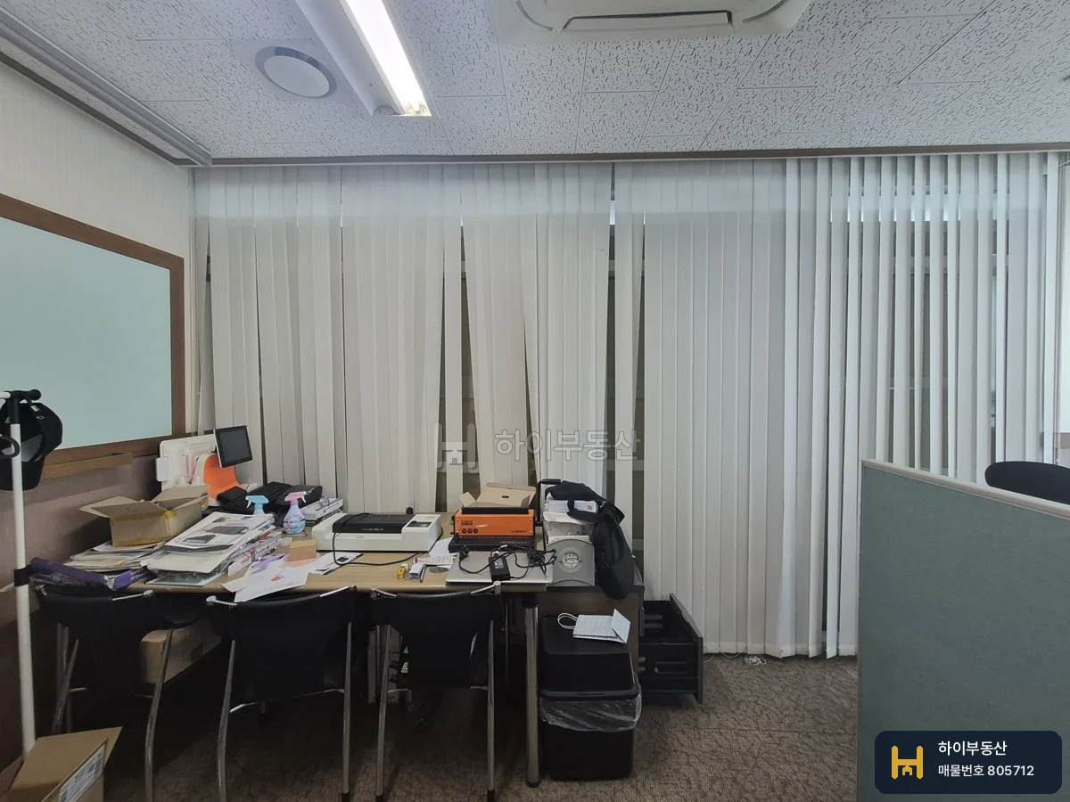 지식산업센터 매물 사진 1
