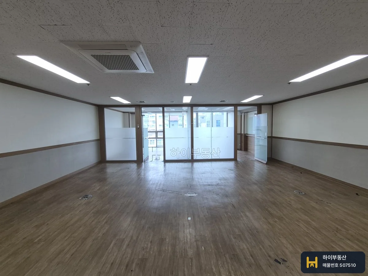 지식산업센터 매물 사진 1