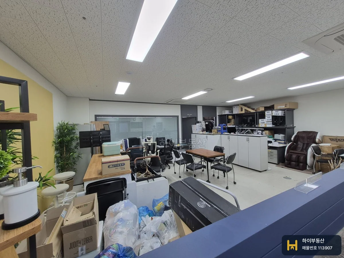 지식산업센터 매물 사진 1