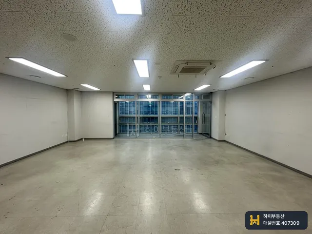 트리플렉스 대표사진