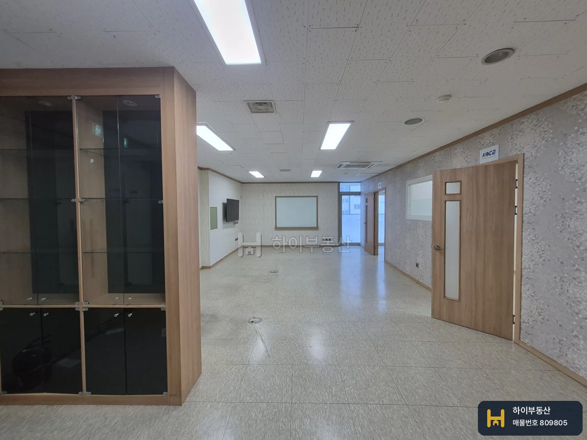 지식산업센터 매물 사진 1