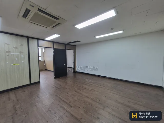 영등포동8가 사무실 대표사진