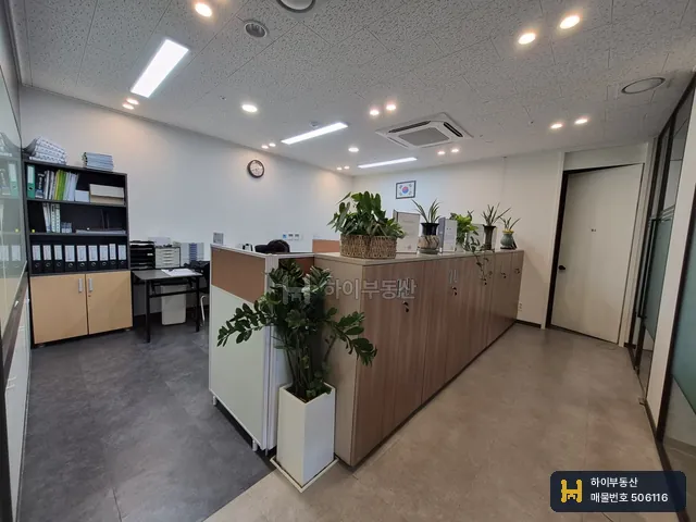 문래 SK V1 Center 대표사진