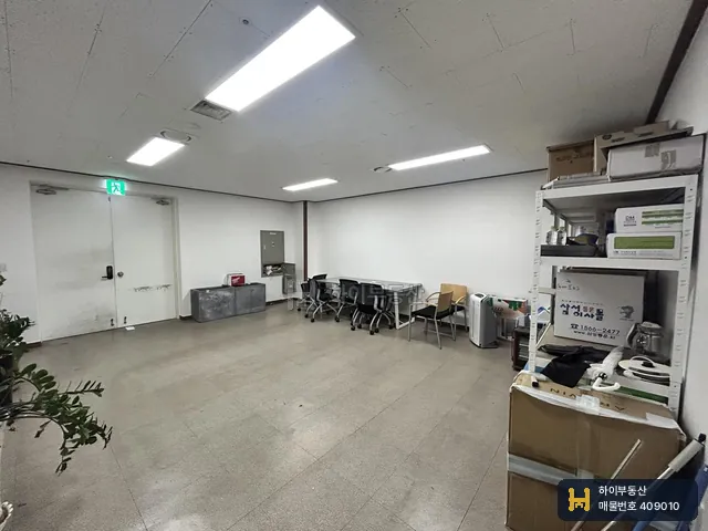 양평동이노플렉스 대표사진