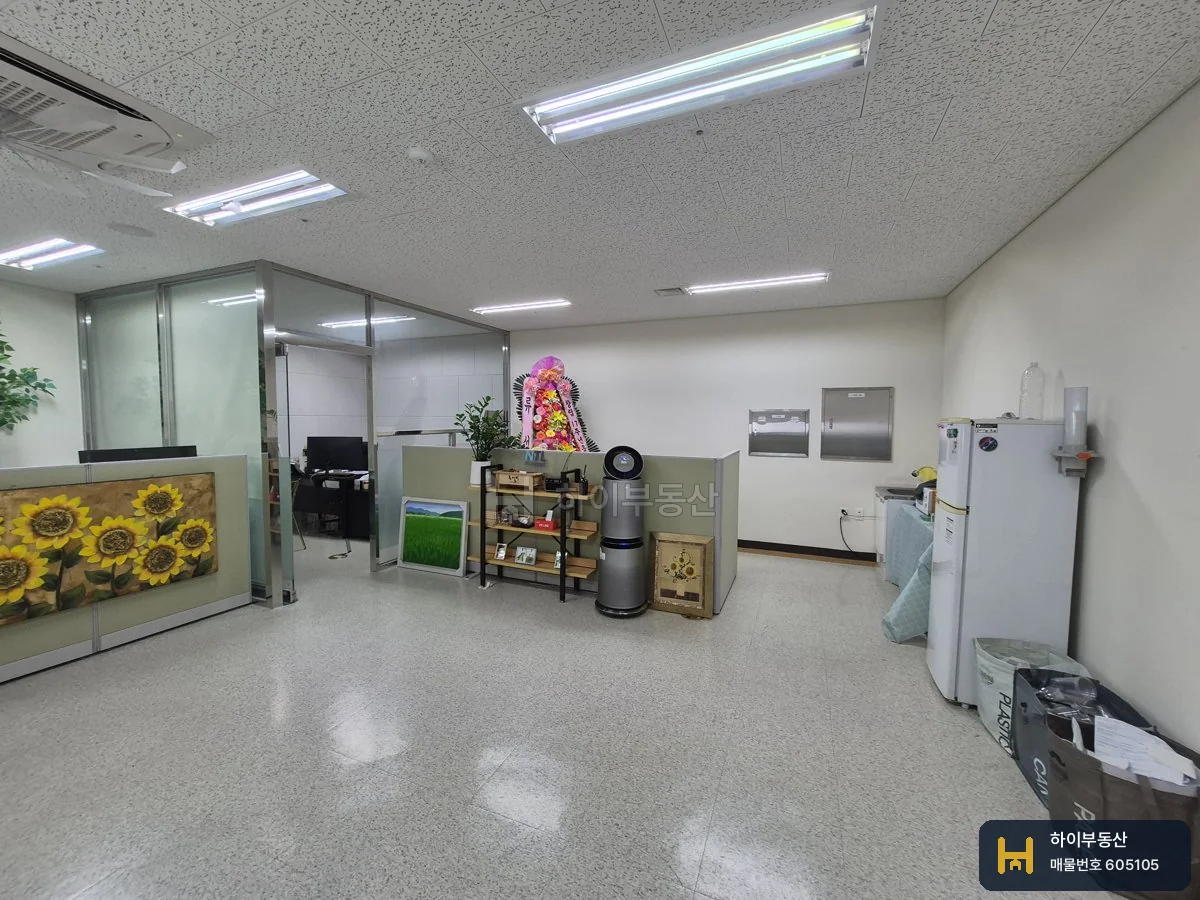 지식산업센터 매물 사진 1