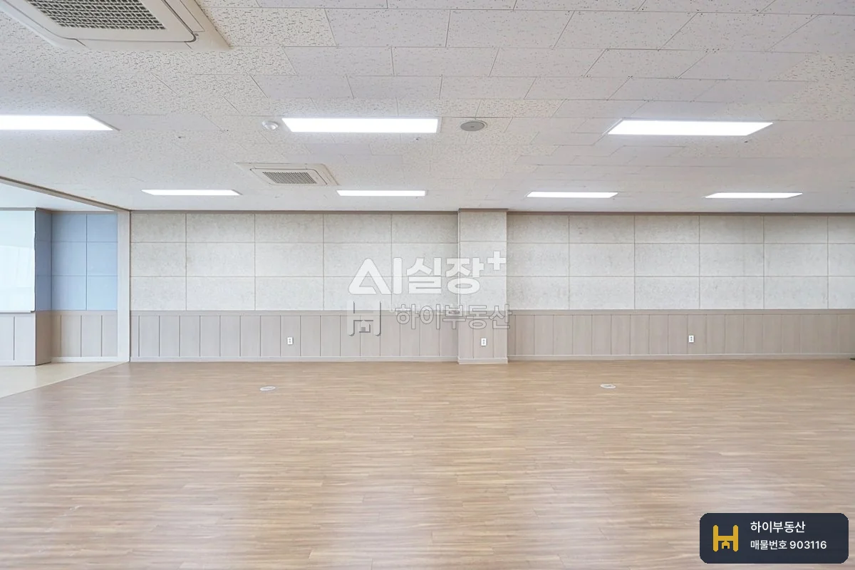 지식산업센터 매물 사진 1