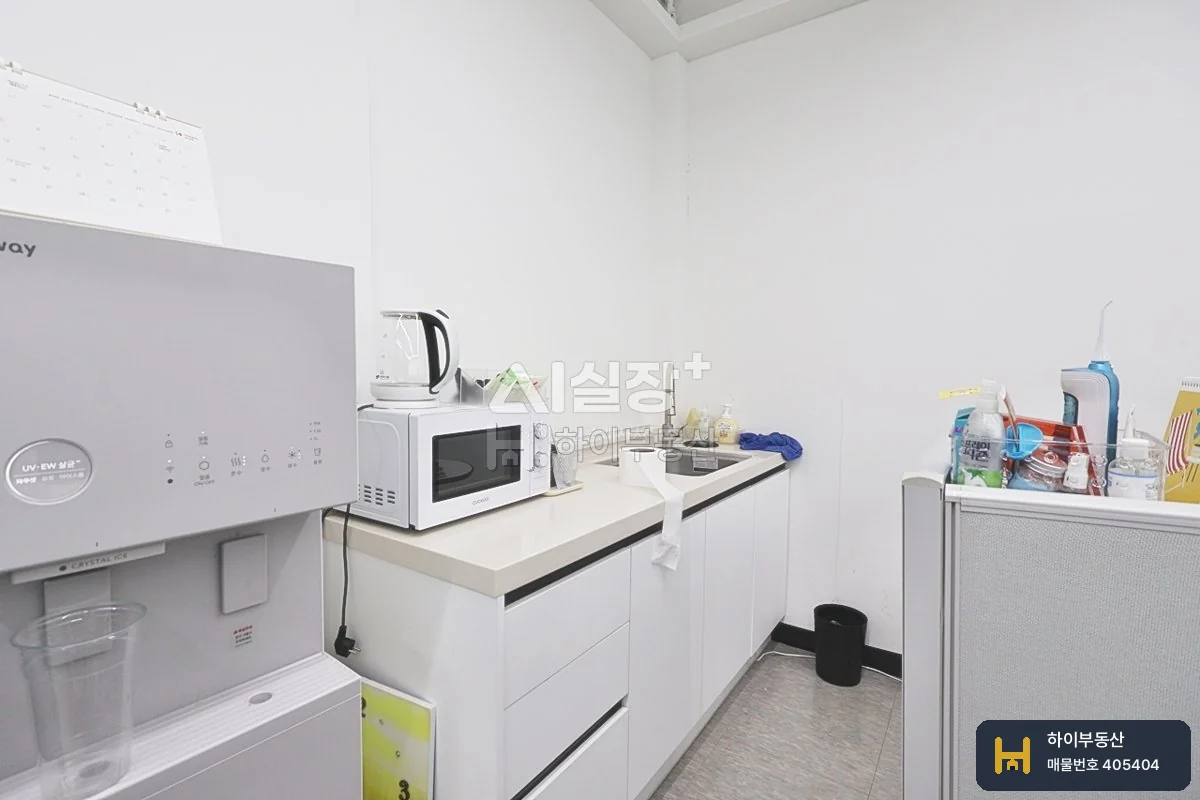 지식산업센터 매물 사진 1