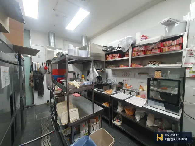 양평동4가 상가 대표사진