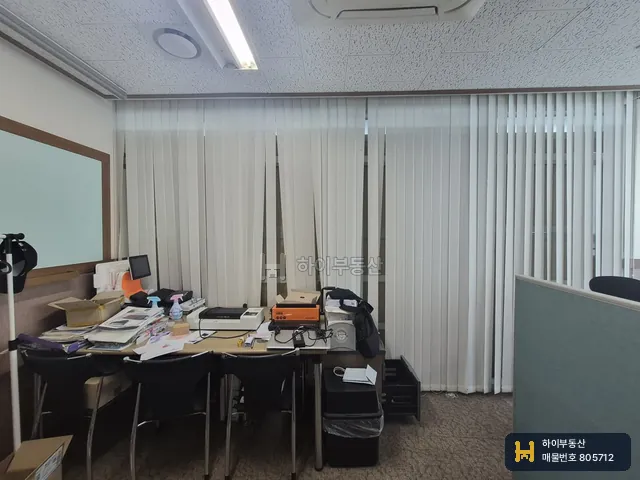 동아프라임밸리 대표사진
